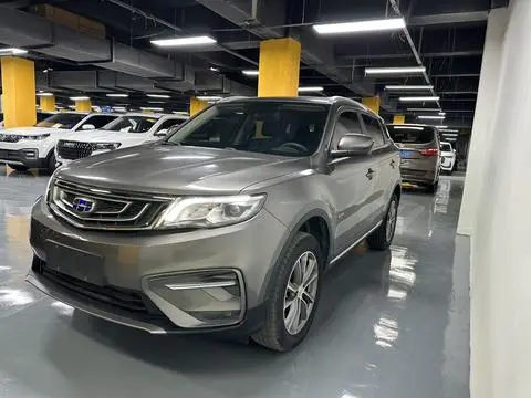 Geely 博越 2020 — фото 1