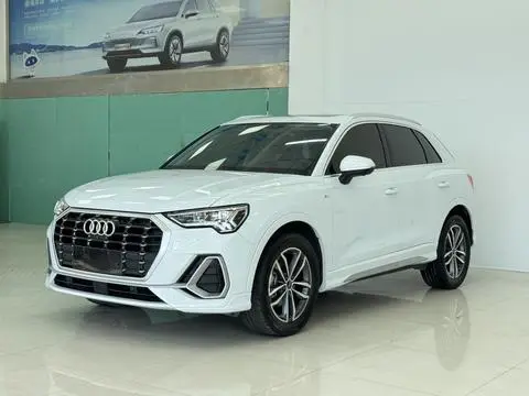 Audi Q3 2022