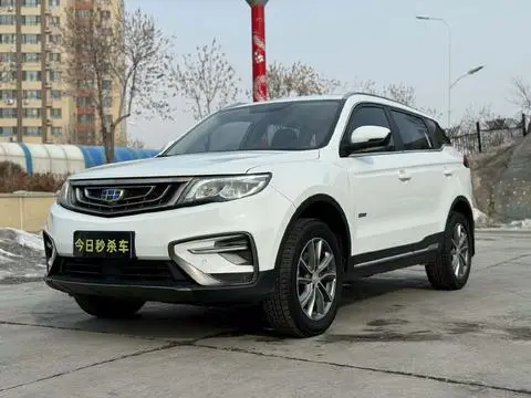 Geely 博越 2018