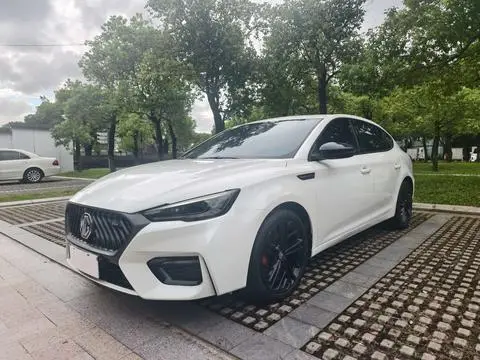 MG 6 2020