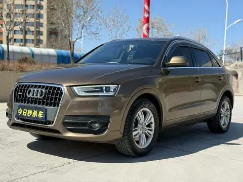 Audi Q3 2015