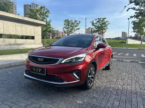 Geely 帝豪GS 2020