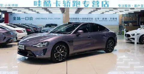 Xiaomi 小米SU7 2024