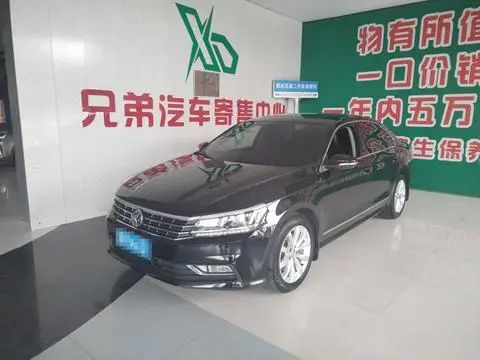 Volkswagen Passat 2017