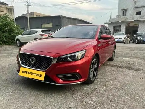 MG 6 2017