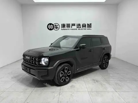 Haval 酷狗 2022