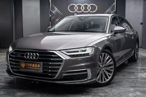 Audi A8 2018