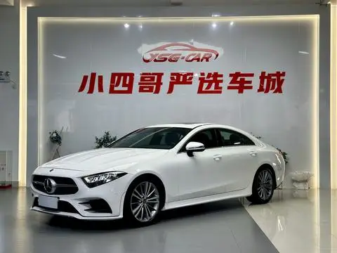 Mercedes-Benz CLS 2020