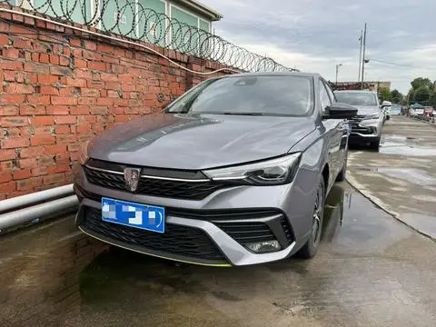 Roewe i5 2021