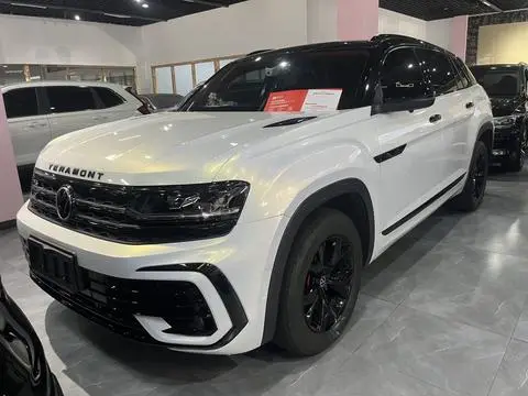 Volkswagen 途昂 2022