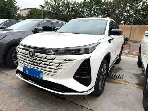 Changan CS75 PLUS 2024