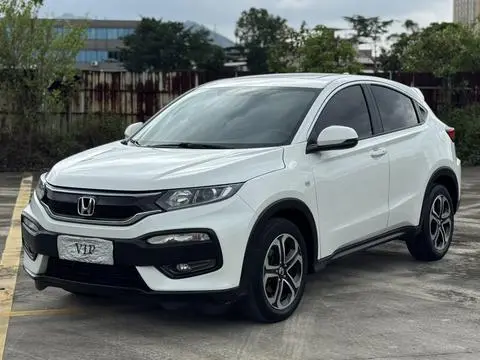 Honda XR-V 2017