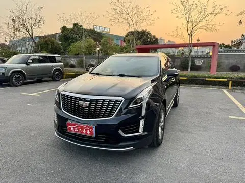 Cadillac XT5 2020