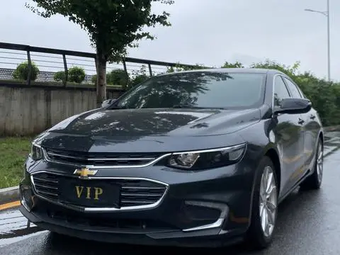 Chevrolet Malibu XL 2016
