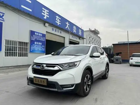 Honda CR-V 2017
