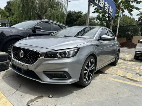 MG 6 2017