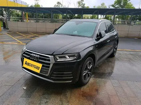 Audi Q5L 2020