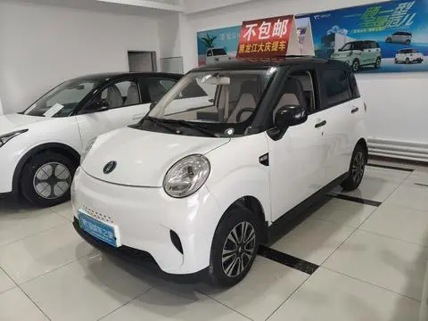 Lingbao 凌宝BOX 2025