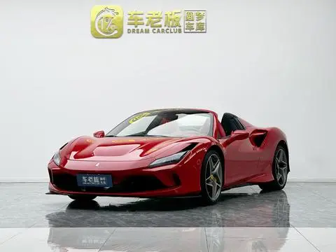 Ferrari F8 2020