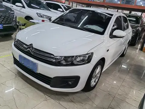Citroën 爱丽舍 2017