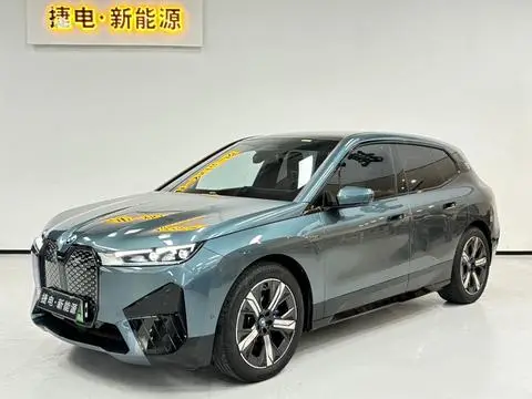 BMW iX 2022