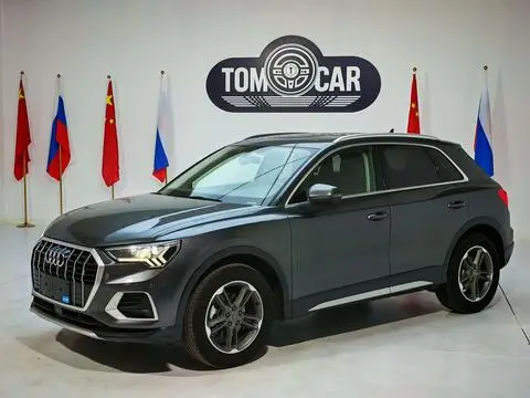 Audi Q3 2021