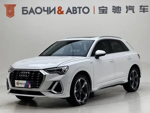 Audi Q3 2022