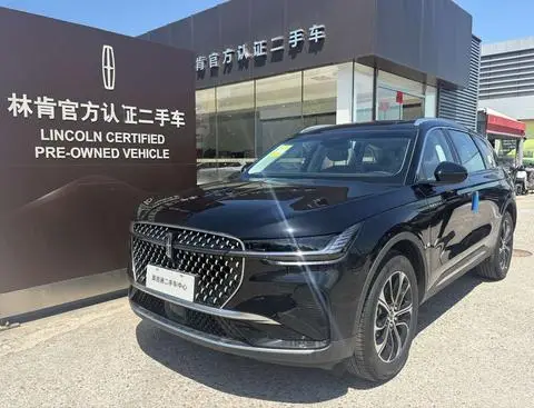 Lincoln 航海家 2026