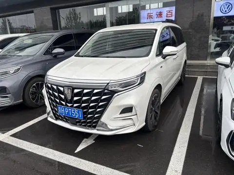 Roewe iMAX8 2023