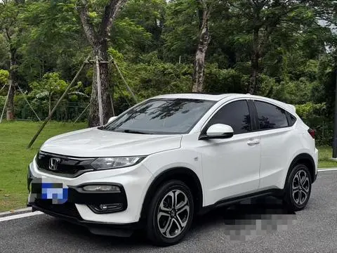 Honda XR-V 2017