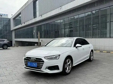 Audi A4L 2020