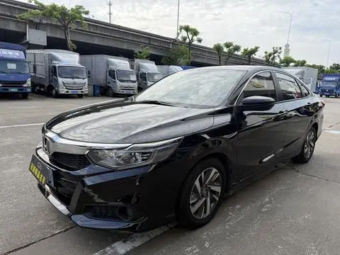 Honda Crider 2019