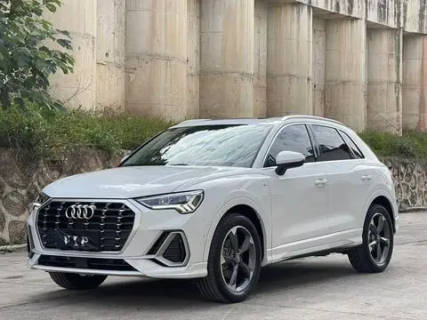 Audi Q3 2020