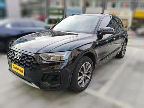 Audi Q5L 2025