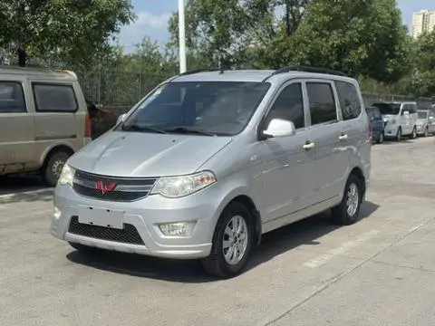 Wuling Hongguang 2014