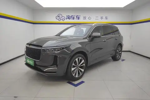 Li ONE 2020
