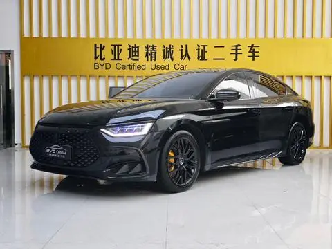 BYD Han DM 2023