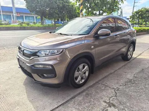 Honda XR-V 2017