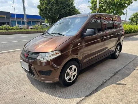 Wuling Hongguang 2015