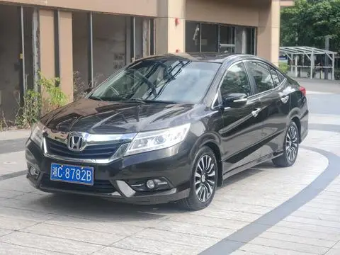 Honda Crider 2013
