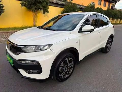 Honda XR-V 2017