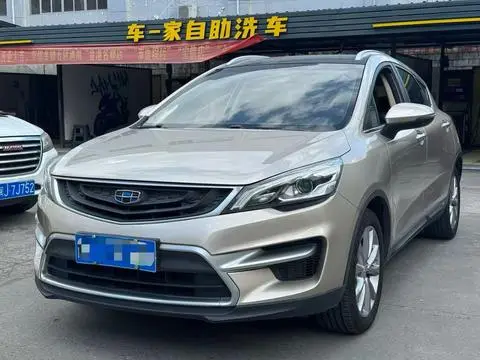 Geely 帝豪GS 2016