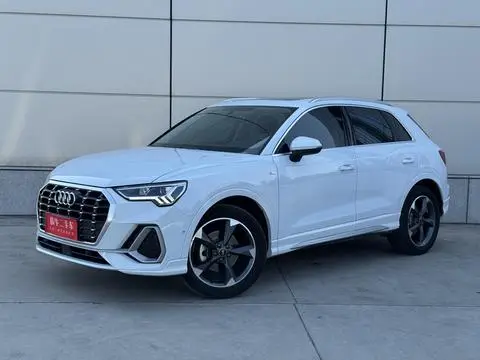 Audi Q3 2022