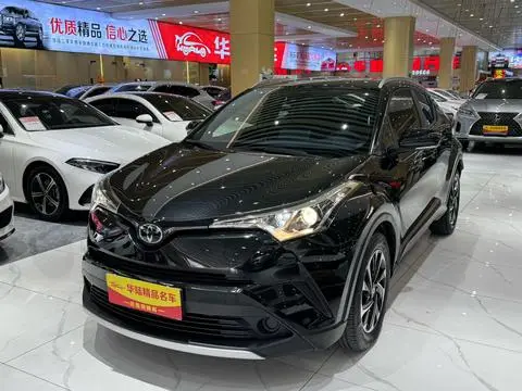 Toyota IZOA 2020