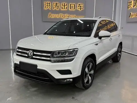 Volkswagen 途岳 2022