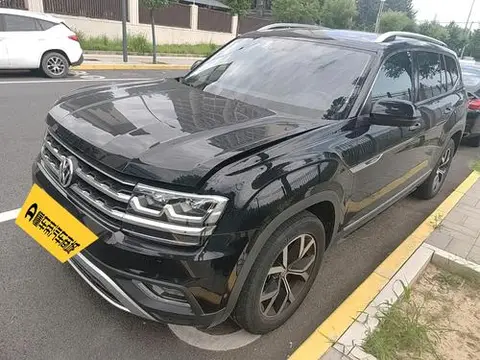 Volkswagen 途昂 2020