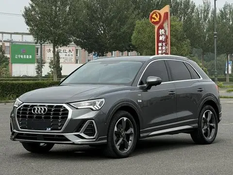 Audi Q3 2022