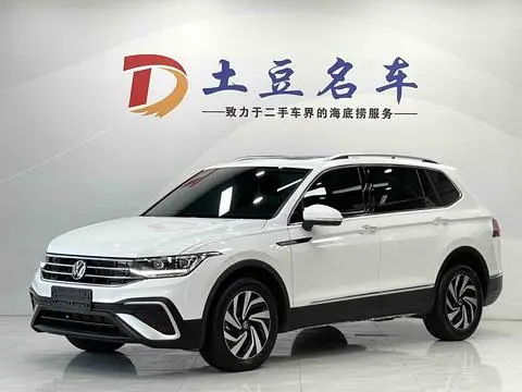 Volkswagen Tiguan L 2023