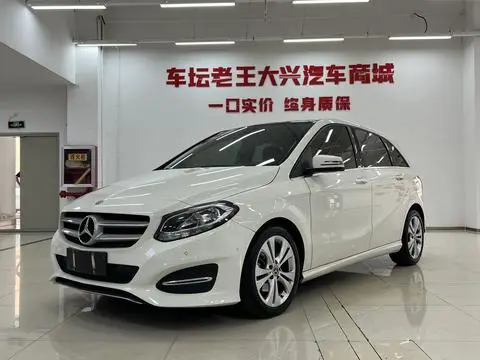 Mercedes-Benz B-Class 2017