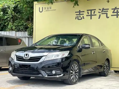 Honda Crider 2013